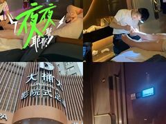 -大桶大足浴(武夷店)