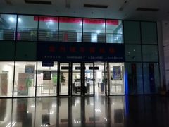 -常州汽车客运站