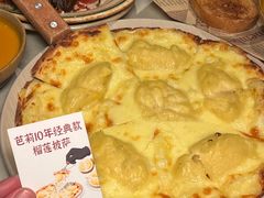 -芭莉与彩虹西餐厅(成都合生汇店)