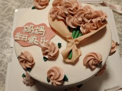 -勒甜LO CHO·定制低糖代糖纯动物奶油生日蛋糕(新开路店)