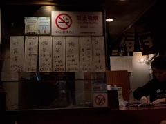 -福烤锦花(长乐路店)