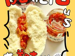 -郴州特产舜华临武鸭(郴州西站店)