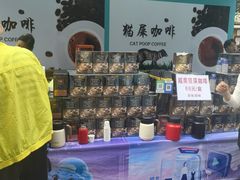 -观音桥步行街