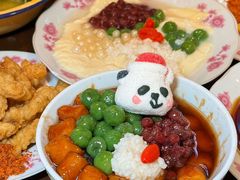-池嬢拌粉(上海首店)
