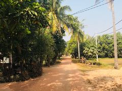 -Neary Khmer Restaurant