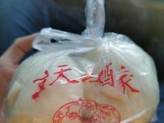 -京天红酒家(虎坊路店)