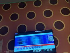 -歌友汇KTV(大悦城11层店)