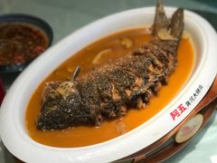 -阿五黄河大鲤鱼(纬三路店)