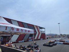 -锐擎卡丁车主题乐园(郊野公园店)