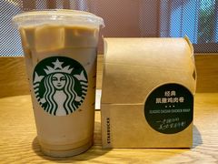 浓郁拿铁-星巴克(来福士办公楼店)
