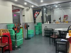 -全好食潮汕牛肉火锅(泗洲路店)