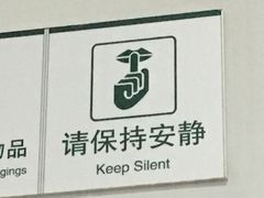 -青岛市口腔医院(总院)