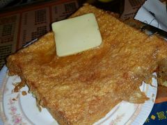 菠萝油-金华冰厅