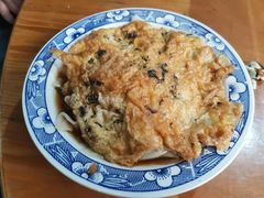 梅干菜煎蛋-佰仙面馆