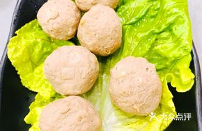 Good Cow Fresh Beef Balls
