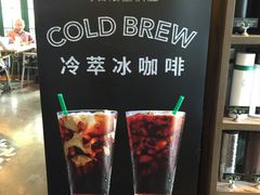 -星巴克(武康路店)