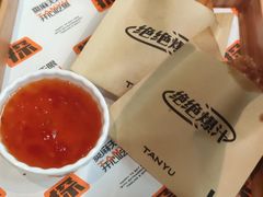 -探鱼·鲜青椒爽麻烤鱼(苏宁广场店)