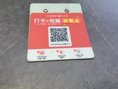 -江南里·新浙菜(苏州大悦城店)
