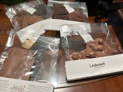 -Laderach 莱德拉(上海环贸iapm店)