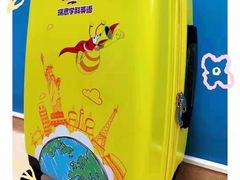 -瑞思少儿中心·少儿英语素养启蒙(回龙观校区)