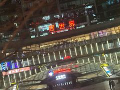 -好世界商业广场(北京国际中心店)