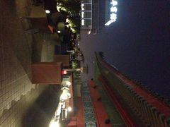 iphone_upload_pic-王府半岛酒店