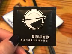 -锦尚阁烤鱼•天津菜(宣武门胡同店)