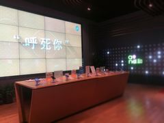 -中国移动(杨浦滨江营业厅)