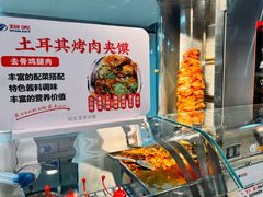 -物美超市(三里河店)