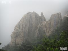 -崂山巨峰游览区