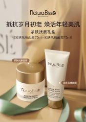点击看大图 -玛莲朵·海菲秀冰珀科