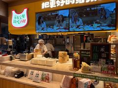 -西贝(虹口龙之梦店)