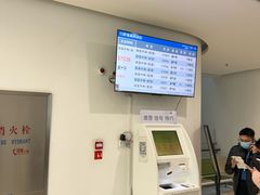 -上海市徐汇区口腔医院