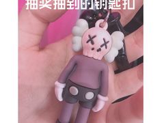 -肯德基(观海卫大润发店)