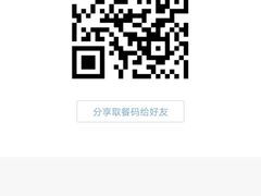 -瑞幸咖啡(118广场店)