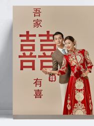 -花漾摄影优选工作室(东莞原创作品店)