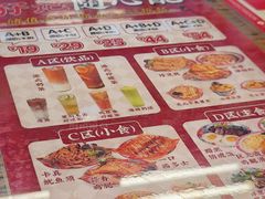 -孖记茶档·热腾茶餐(江南西plus店)
