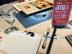 -旺顺阁·北京菜(北辰上品+)