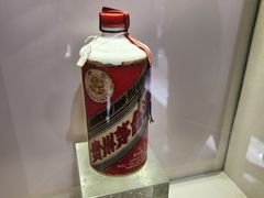 -中国酒文化城