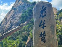 -丹东凤凰山景区