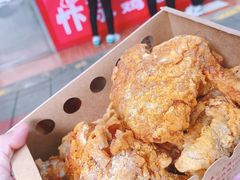 -阿捡忭京炸鸡(长沙韭菜园总店)