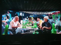 -百美汇影城(LUXE嘉里中心店)