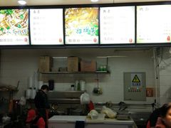 -林静小吃(复兴路店)