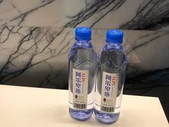 -北京索菲特大酒店·健身中心