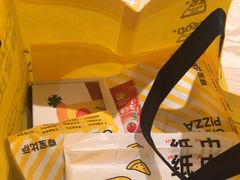 -尊宝比萨(君悦龙庭店)