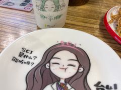 -柳叶刀烧烤(北大清华店)