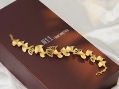 -金鹰购物中心(高新店)