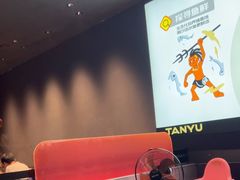 -探鱼·鲜青椒爽麻烤鱼(广州花都来又来店)