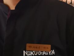 -肉魁屋·烧肉·烧鸟·酒场(高新店)