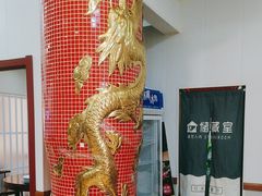 -金龙·打边炉(武进路店)